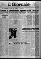 giornale/CFI0438327/1976/n. 117 del 19 maggio